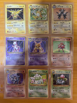 Pokemon Card Complete Base Set 102 Card Collection WOTC 1996 LP/MP Japanese. - Image 3