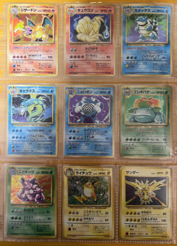 Pokemon Card Complete Base Set 102 Card Collection WOTC 1996 Japanese. - Image 1