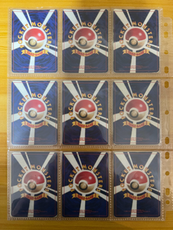 Pokemon Card Complete Base Set 102 Card Collection WOTC 1996 Japanese. - Image 2