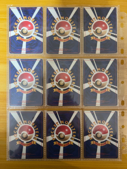 Pokemon Card Complete Base Set 102 Card Collection WOTC 1996 Japanese. - Image 4