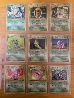 Pokemon Card Complete Base Set 102 Card Collection WOTC 1996 Japanese. - Image 5