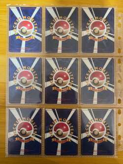 Pokemon Card Complete Fossil Master Set 48/48 1997 Japanese - Image 4