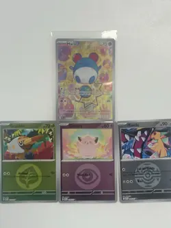 Marill 232/217 Illustration Rare Pokemon Card Ascended Heroes with 3 holo cards - Image 1