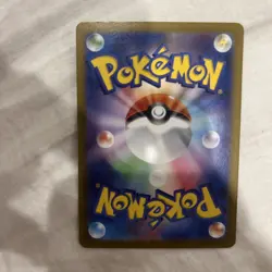 Pokemon Ninjask AR 065/063 Mega Symphonia M1S - Japanese (nm) UK Seller - Image 2