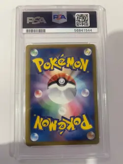 Charizard Pokemon 2012 Holo BW6 Freeze Bolt Unlimited Japanese 012/059 PSA 9 - Image 2