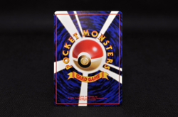 Snorlax Glossy Vending Series 1 Promo - Japanese Pokemon Card - 1998 Excellent - Image 3