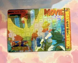 Pokemon Moltres Vintage Pocket Monsters Vending HOLO Prism Sticker 1998 Bandai - Image 5