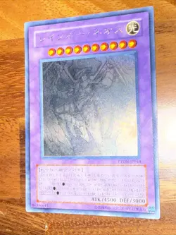 Yu-Gi-Oh PTDN-JP044 Ghost/Holographic Rare Rainbow Neos Card Japanese Edition - Image 3