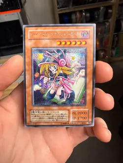 Toon Dark Magician Girl G6-02 Secret Rare YuGiOh - Image 1