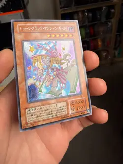 Toon Dark Magician Girl G6-02 Secret Rare YuGiOh - Image 2