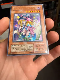 Toon Dark Magician Girl G6-02 Secret Rare YuGiOh - Image 4