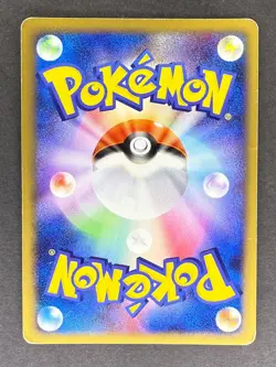 Garchomp C 006/016 Garchomp C Half Deck Japanese Pokemon Card DMG - Image 2