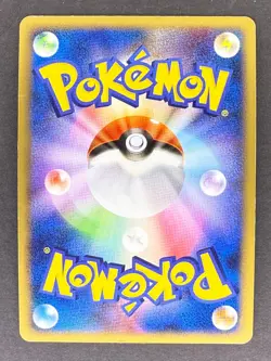 Weavile G Holo 061/096 Pt1 Galactics Conquest Japanese Pokemon Card DMG - Image 2