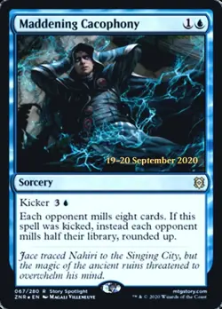 1x Maddening Cacophony - Foil - Prerelease Promo Moderate Play MTG Magic - Kid I - Image 1
