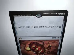 Ruby Medallion Commander Masters Regular - Image 2