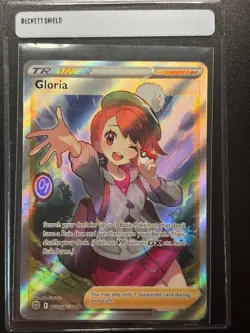 Pokemon TCG - Gloria - Brilliant Stars Trainer Gallery TG26/TG30 NM - Image 1