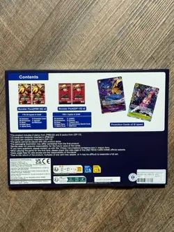 One Piece Illustration Box Volume 6 Factory Sealed IN HAND SHIPS ASAP - Image 2