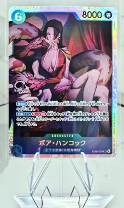 ONE PIECE Boa Hancock【SR】 EB03-026 Heroines Edition - Image 1