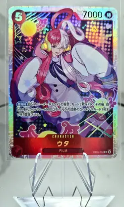 ONE PIECE Uta【SR】 EB03-003 EB-03 Heroines Edition Japanese - Image 1