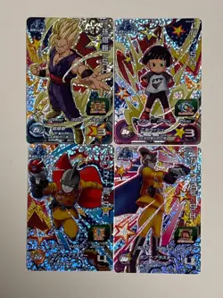 4 Cards GCP Complete Set UGM2 Super Dragon Ball Heroes Japanese Excellent - Image 1