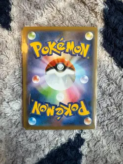 2020 Japanese Pokemon Card Shiny Star V S4a Nickit 280/190 - Image 2