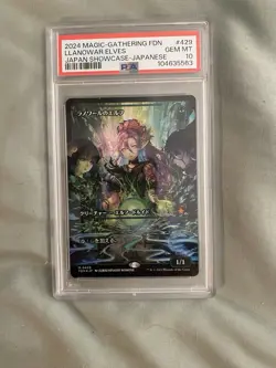 Llanowar Elves Foundations Foil Japan Showcase Edition - Image 1