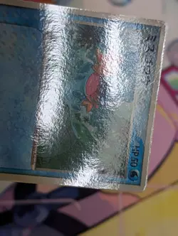 2005 Pokemon McDonald's Collection Mudkip Japanese #083/PCG-P Promo - Image 2