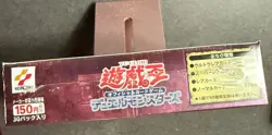 Yu-Gi-Oh! Champion Of Black Magic Booster Box! Factory Sealed! 2003 Japanese - Image 5