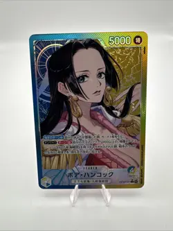 Boa Hancock (Alt Art) OP14-041 L The Azure Sea's Seven - ONE PIECE Card Japanese - Image 1