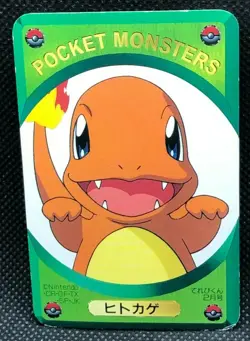 Charmander Pokemon Limited Card Japanese Nintendo Very Rare From Japan F/S - Image 1