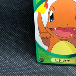 Charmander Pokemon Limited Card Japanese Nintendo Very Rare From Japan F/S - Image 2
