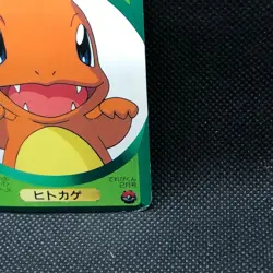 Charmander Pokemon Limited Card Japanese Nintendo Very Rare From Japan F/S - Image 3