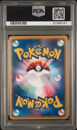 Pokemon PSA 10 Gem Mint 1ED Magneton Holo Town on No Map E2 Japanese Card 074 - Image 2