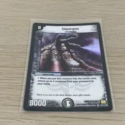 Gigargon - Very Rare Holo DM-01 57/110 - Duel Masters Card - Image 1