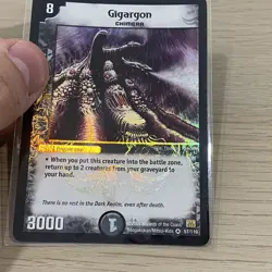 Gigargon - Very Rare Holo DM-01 57/110 - Duel Masters Card - Image 2