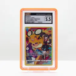 Pokemon Dedenne Full Art Holo #TG07/TG30 Brilliant Stars 2022 - CGC 5.5 - Image 1
