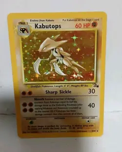 Pokemon Kabutops 9/62 Fossil Holo 1999 - Image 2