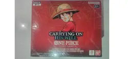 One Piece Card Game OP13 Carrying on His Will Booster Box English Mintttt X 2 - Image 1