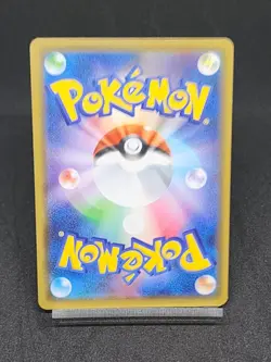 Pokemon Cards Indeedee PROMO 109/S-P S-P Japanese - Image 2