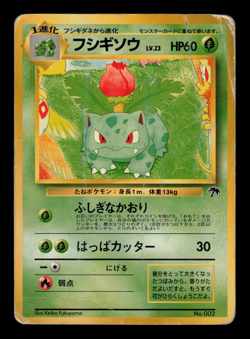 HP - Pokemon Japanese Southern Islands Ivysaur No. 002 Promo - Image 1