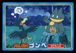 NM - Pokemon Japanese Munchlax VS Murkrow No. 014 Topsun Top Sun Anime Battle - Image 1