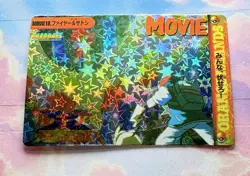 Pokemon Moltres Vintage Pocket Monsters Vending HOLO Prism Sticker 1998 Bandai - Image 1