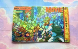 Pokemon Moltres Vintage Pocket Monsters Vending HOLO Prism Sticker 1998 Bandai - Image 4