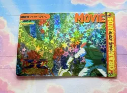 Pokemon Moltres Vintage Pocket Monsters Vending HOLO Prism Sticker 1998 Bandai - Image 5