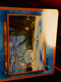 LP JAPANESE Pokemon WOOPER Card COROCORO Glossy Comic PROMO #194 Neo Genesis#2 - Image 4
