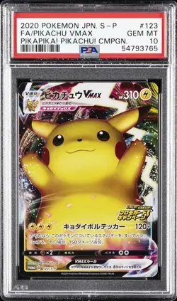 2020 POKEMON JPN S PROMO #123 FULL ART/PIKACHU VMAX PSA 10 - Image 1