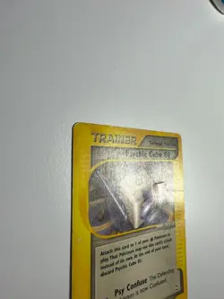 Psychic Cube 01 | Aquapolis [132/147] | Uncommon | EN | Pokemon TCG - Image 2