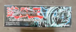 Yu-Gi-Oh! Legend of Blue Eyes White Dragon Factory Sealed Box 1996 - Image 3