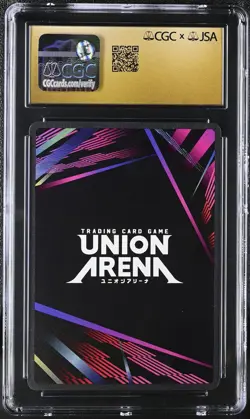 Union Arena Demon Slayer CGC 10 Sanemi Shinazugawa - Kaiji Tang Auto - Image 2