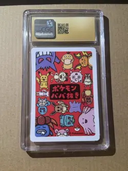 2019 Pikachu Old Maid Japanese Pokemon Card CGC Pristine 10 - Image 2